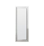 Chambery Leaner Mirror Pewter 1550x685mm